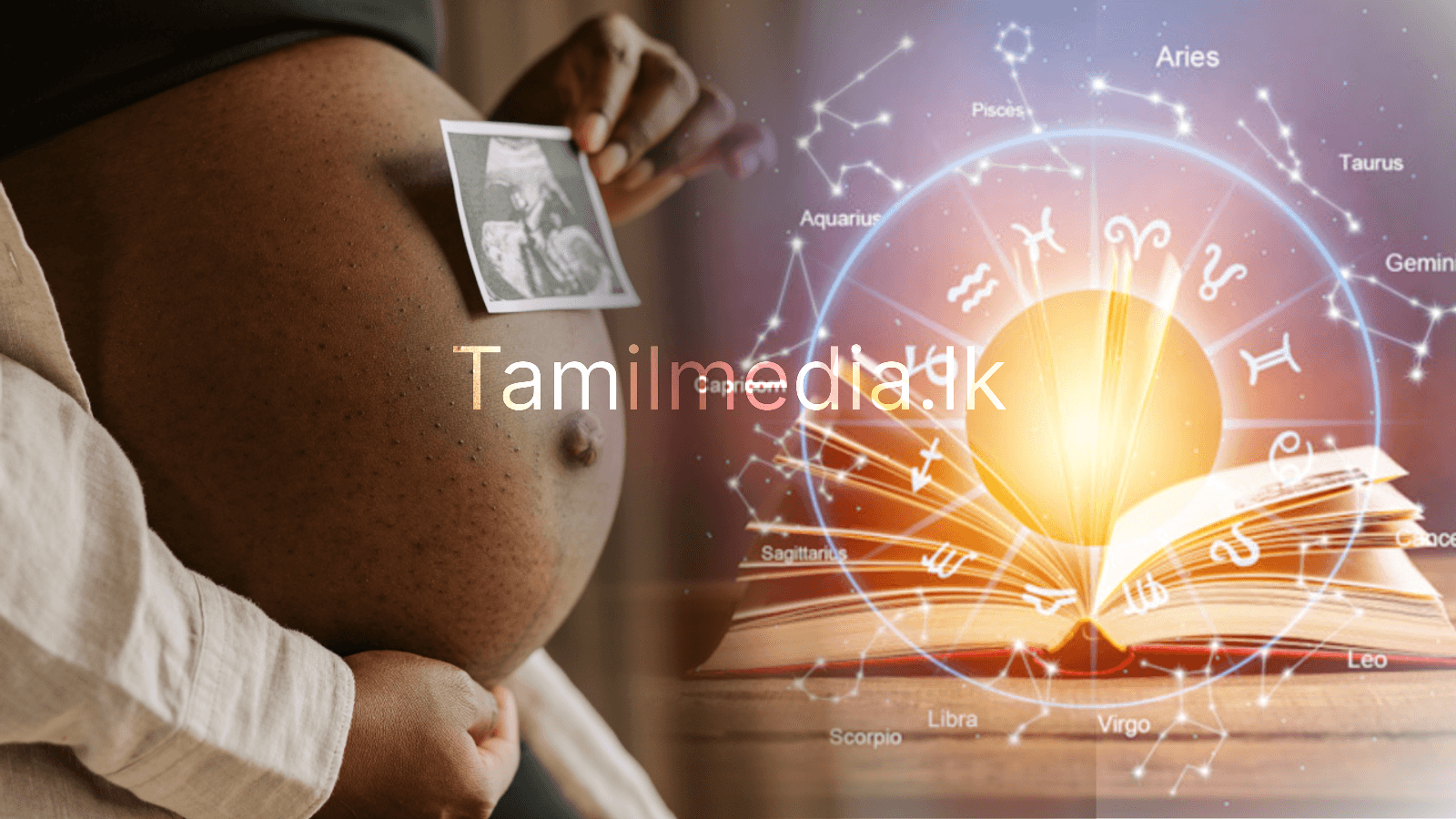 குழந்தை பிறப்புக்கு சிறந்த நாள் - ஜாதக வழிகாட்டி