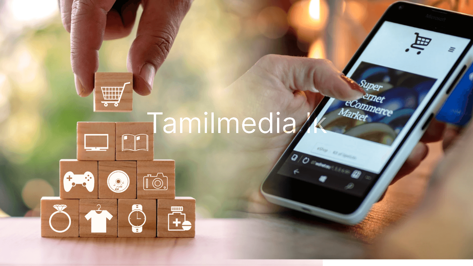 ஆன்லைன் ஷாப்பிங்கில் பணத்தைச் சேமிக்க உதவும் ரகசியங்கள்