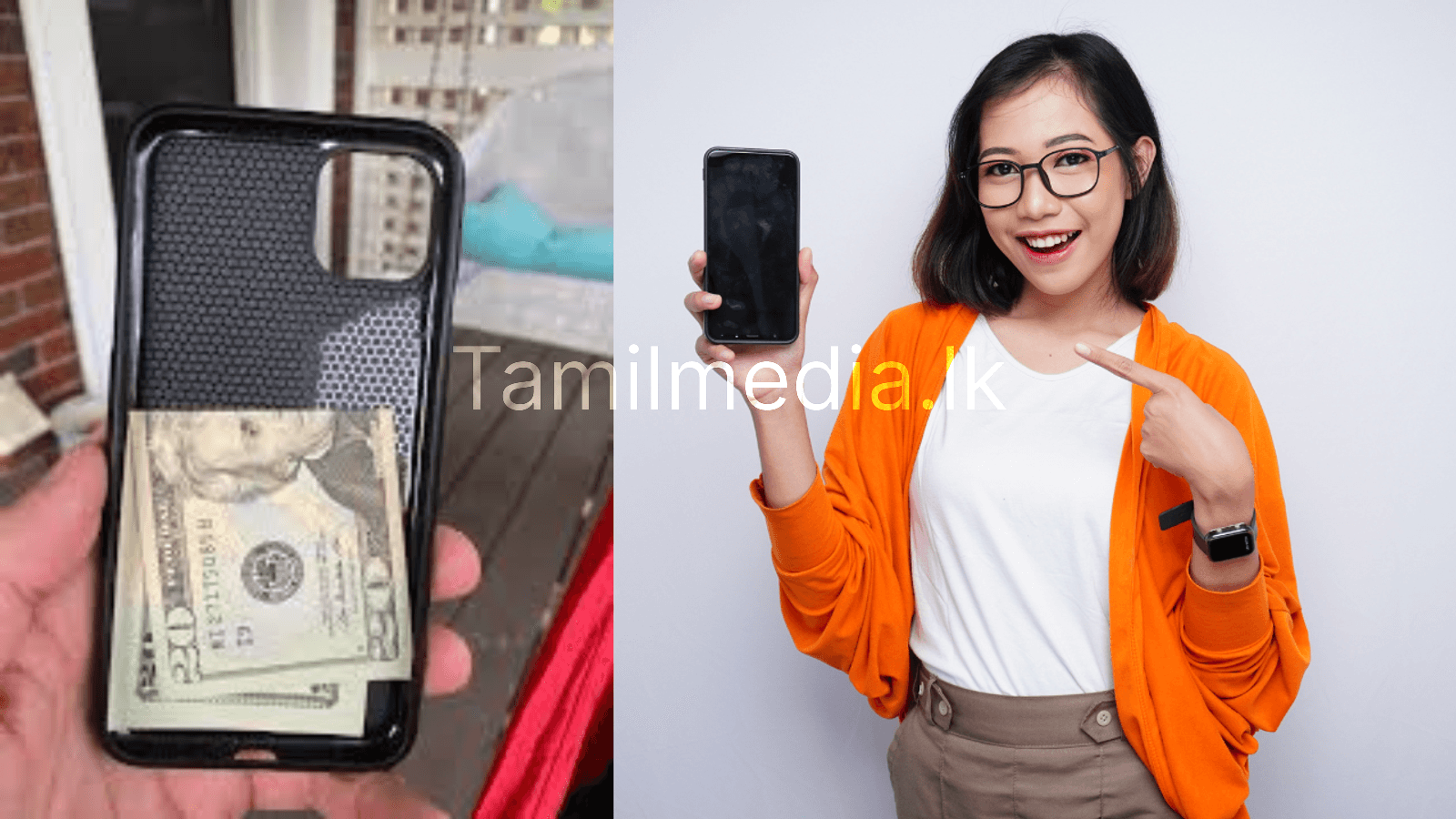 போன் கவரில் கார்டுகள், பணம் வைப்பது ஆபத்தானதா?