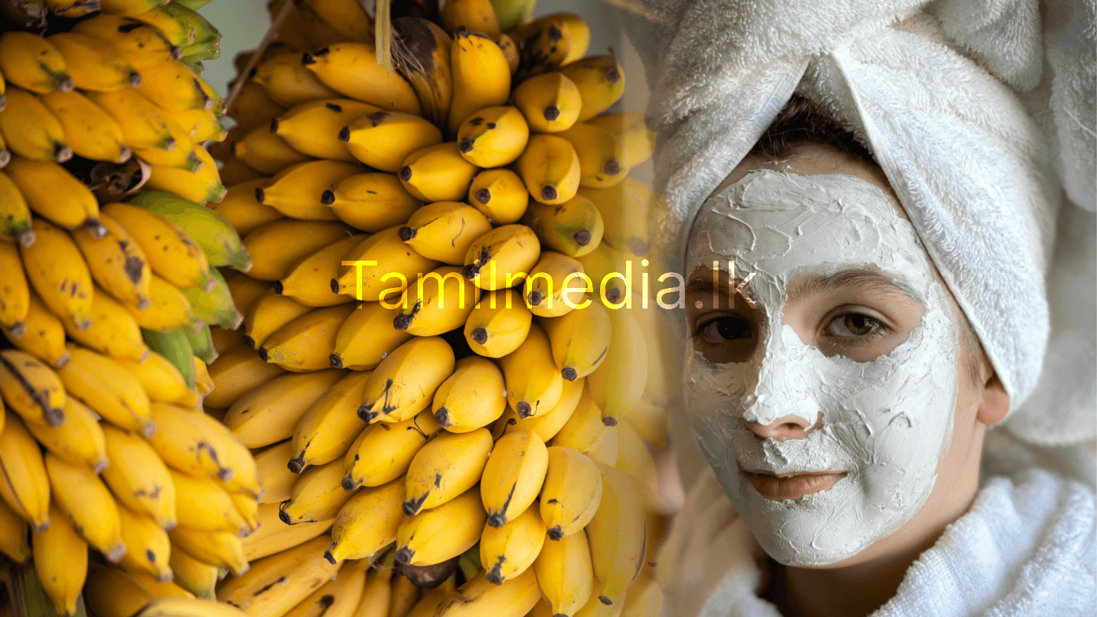 வாழைப்பழத் தோலை முகத்தில் தடவுவதால் கிடைக்கும் நன்மைகள்