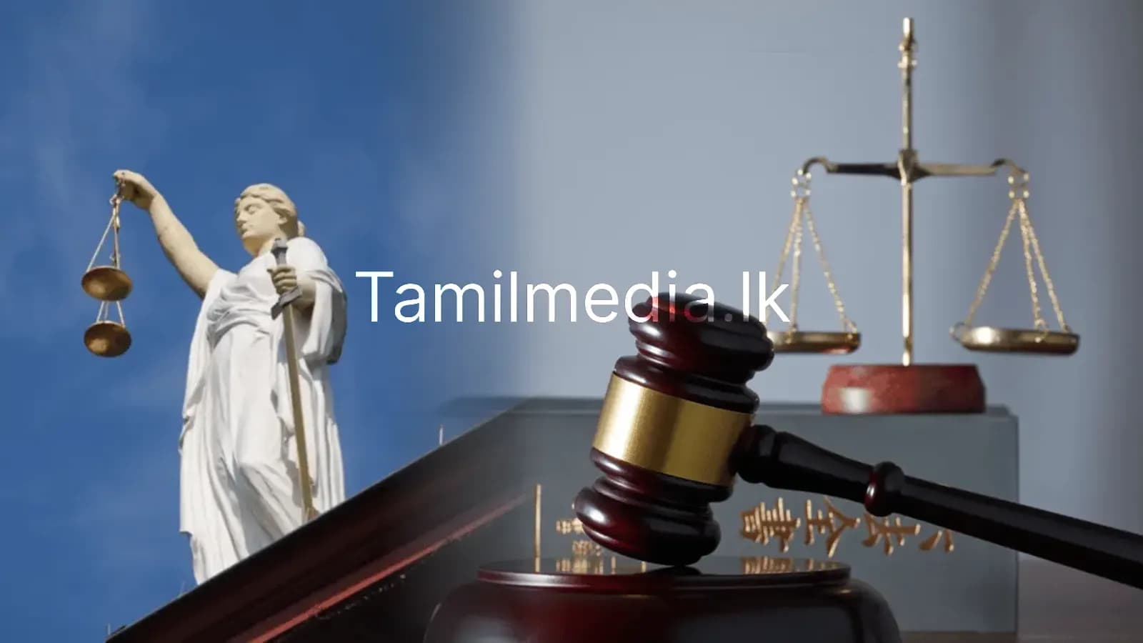 சர்வதேச நீதியில் சிறு நாடுகளுக்கு வாய்ப்புண்டா?