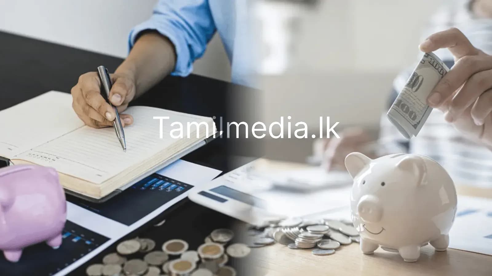 சிறிய சம்பளத்தில் பணம் சேமிக்கும் புத்திசாலி முறைகள்