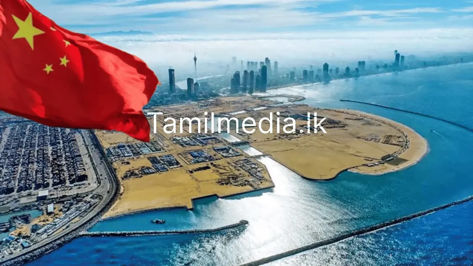 போர்ட் சிட்டி: அபிவிருத்தியா? அரசியல் தாக்கமா?