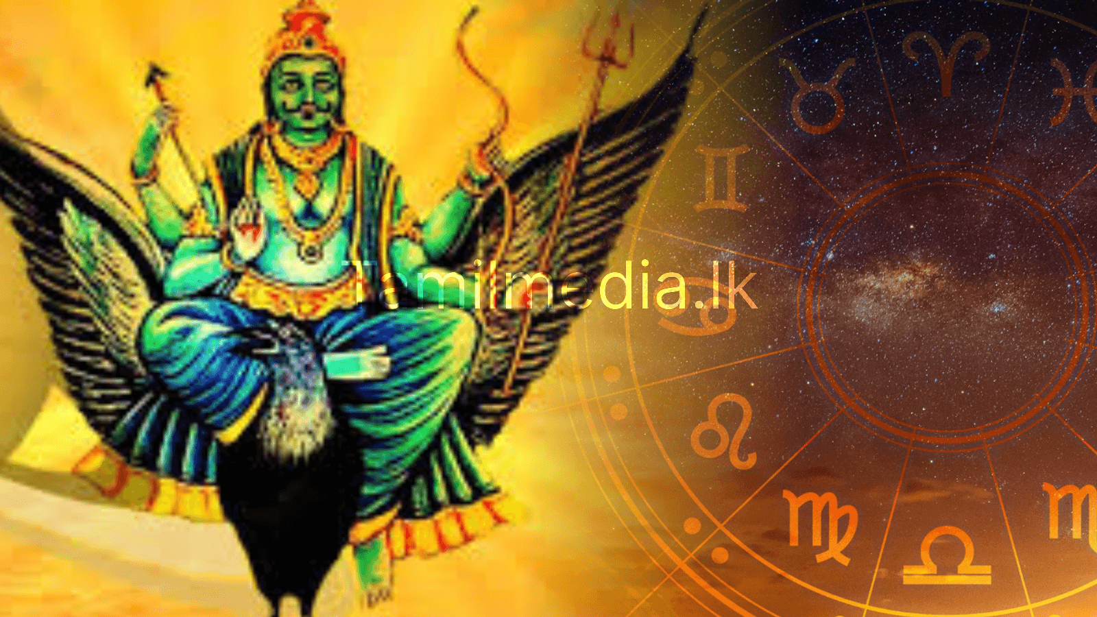 சனி கிரகத்தின் தாக்கம் - வாழ்க்கையில் ஏற்படும் மாற்றம்