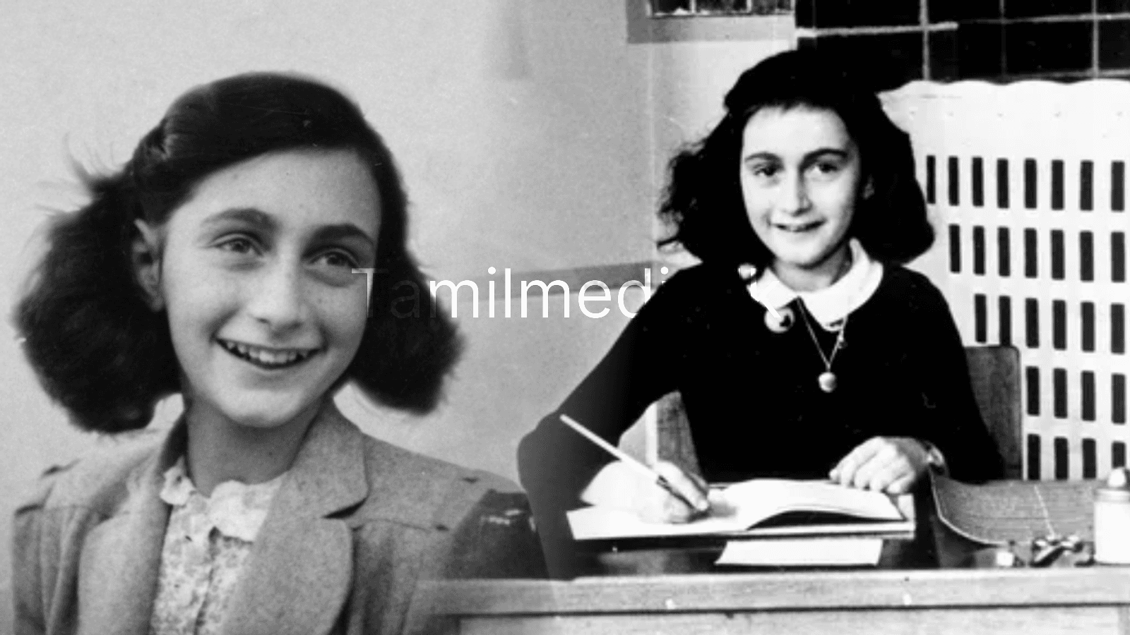 Anne Frank - ஒரு நாளும் மறக்க முடியாத வரலாறு