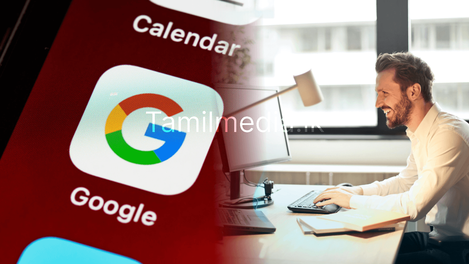 Google-இல் தனிப்பட்ட தகவல்களை எளிதாக நீக்குவது எப்படி?