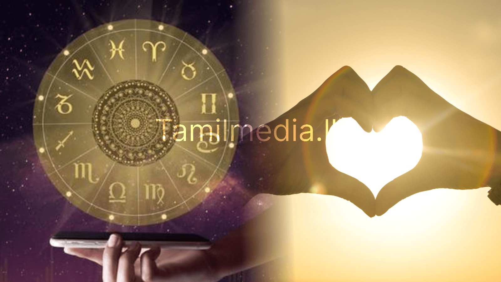 நீண்டகால காதல் உறவுகளுக்கு சிறந்த ராசி ஜோடிகள்