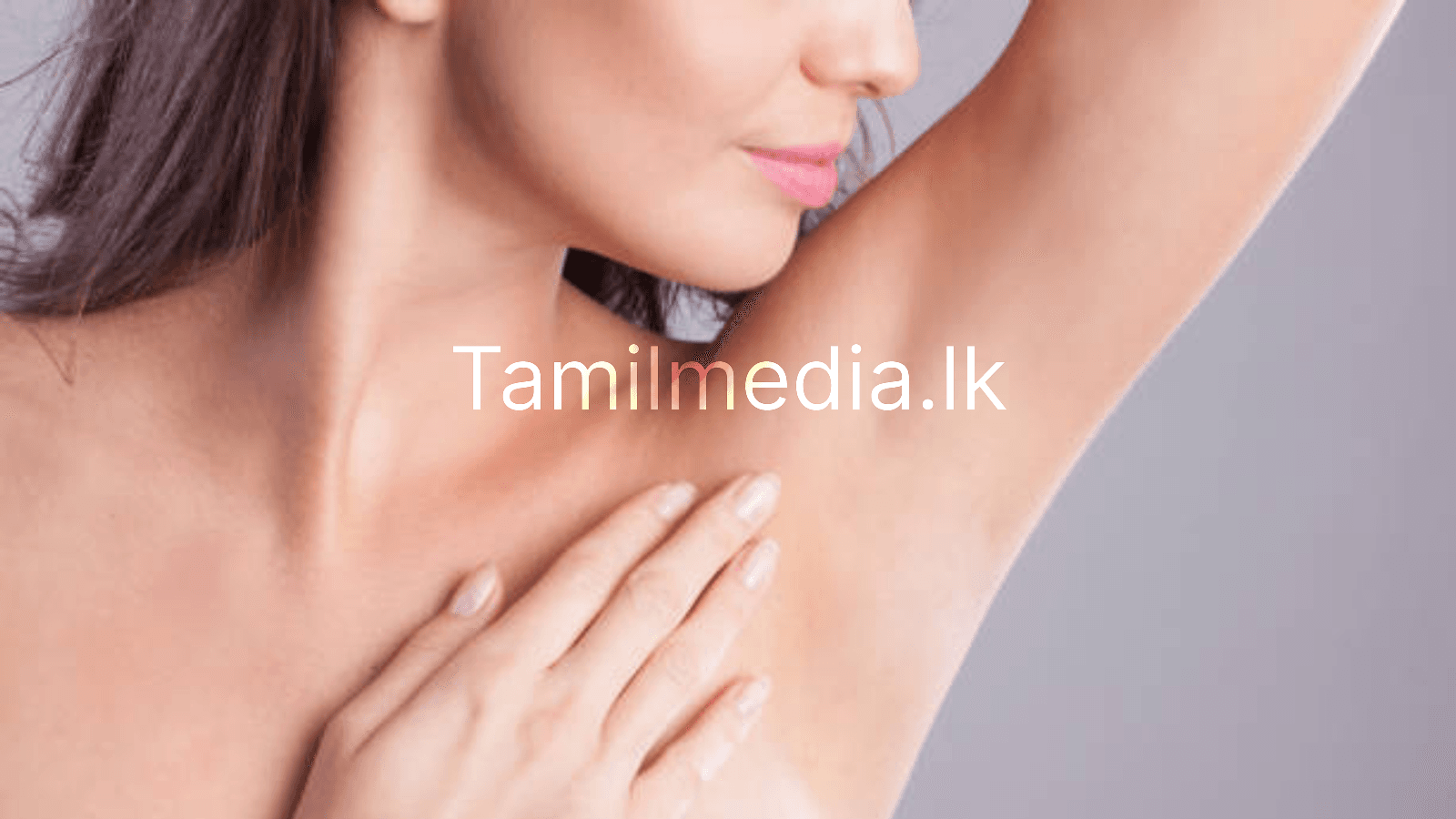 அக்குள் கருமை பிரச்சனையா - இதோ எளிய தீர்வு