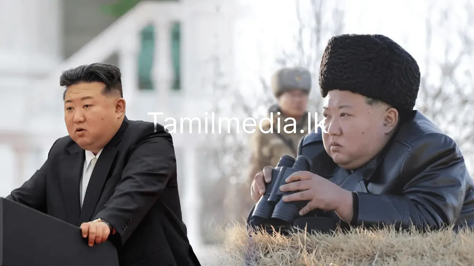 வட கொரியாவில் ஒரே குடும்ப ஆட்சி தொடர்கிறதா?