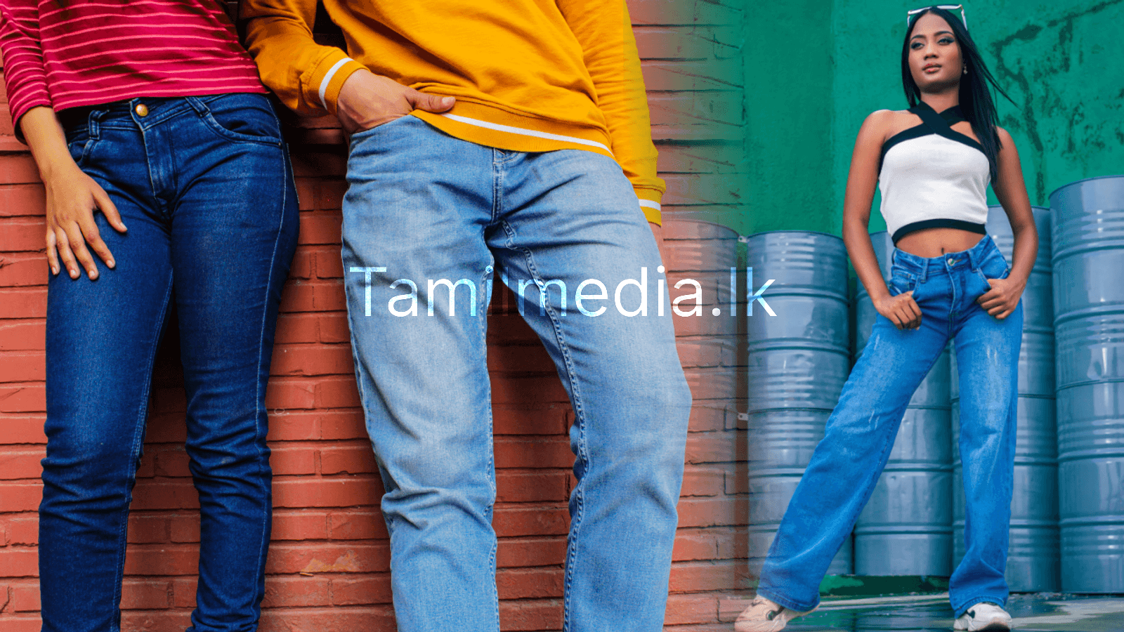 இறுக்கமான ஜீன்ஸ் அணிவதால் உடலுக்கு வரும் விளைவுகள்