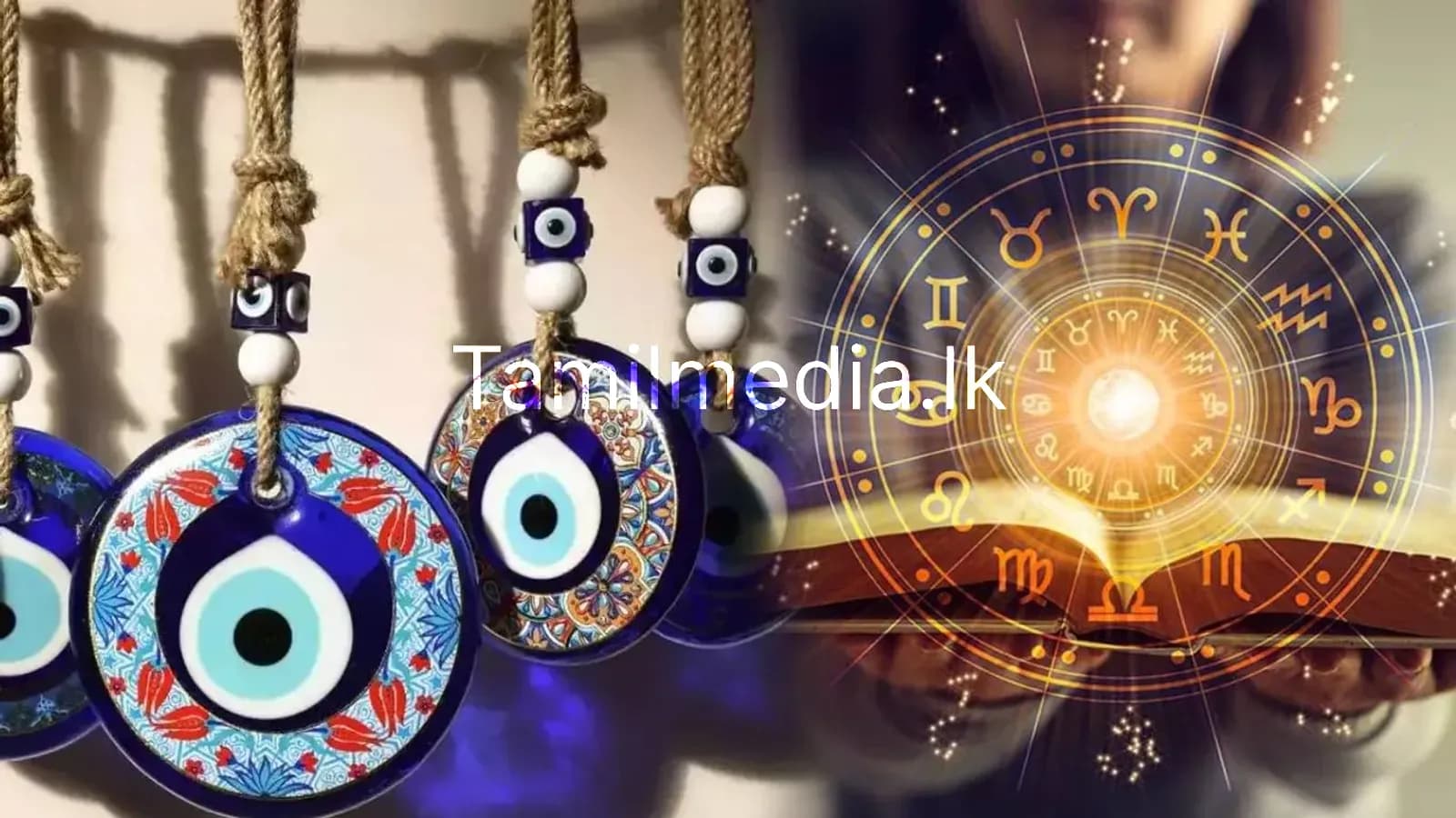 கண் திருஷ்டியால் அதிகம் பாதிக்கப்படும் ராசிகள்..!