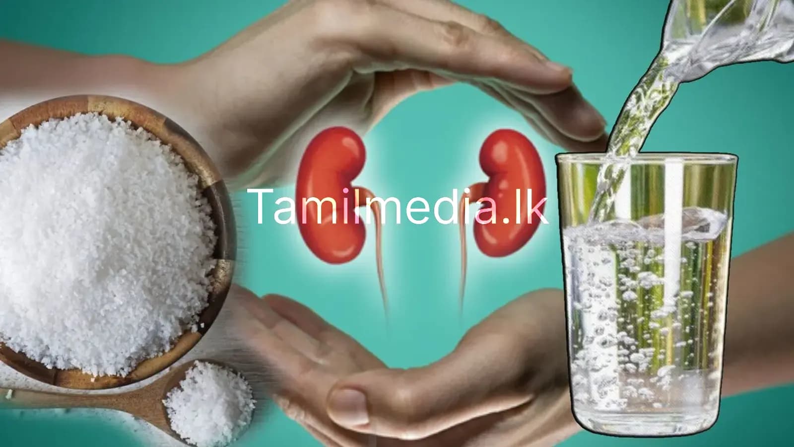 உணவில் சேர்க்க வேண்டிய உப்பின் அளவு