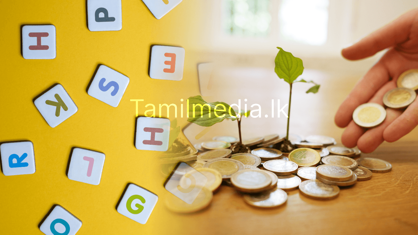 பெயரின் முதல் எழுத்து உங்கள் பண யோகத்தை நிர்ணயிக்குமா