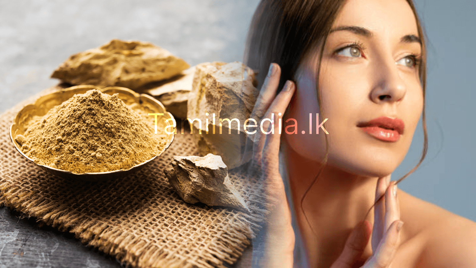 முக அழுக்குகளை நீக்கும் முல்தானி மெட்டி