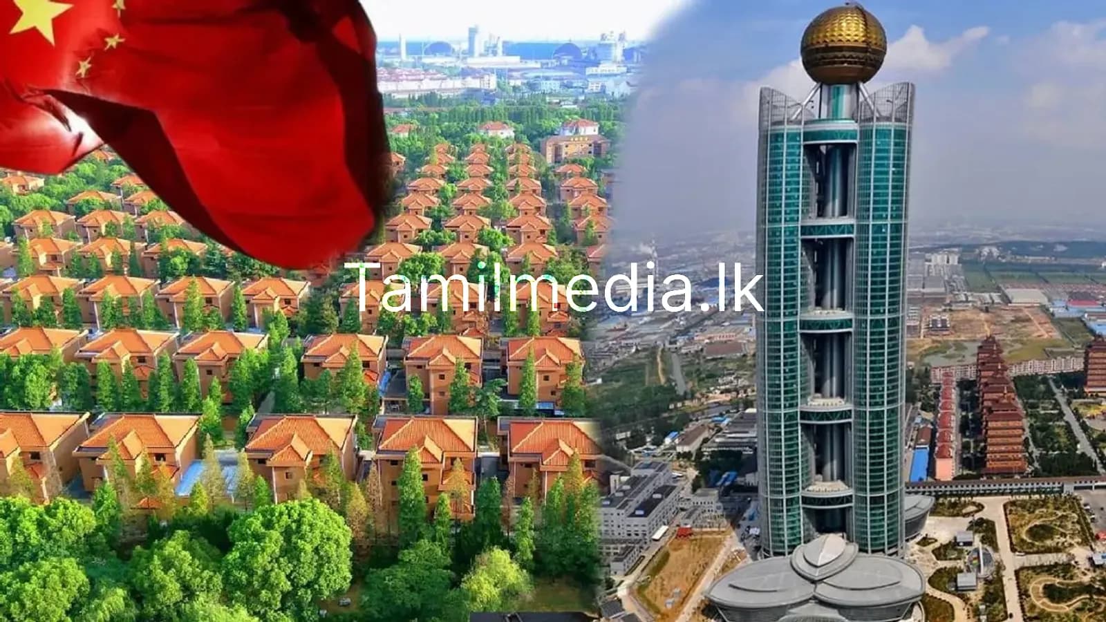 ஆசியாவின் மிகப்பெரிய பணக்கார கிராமம் எங்குள்ளது?