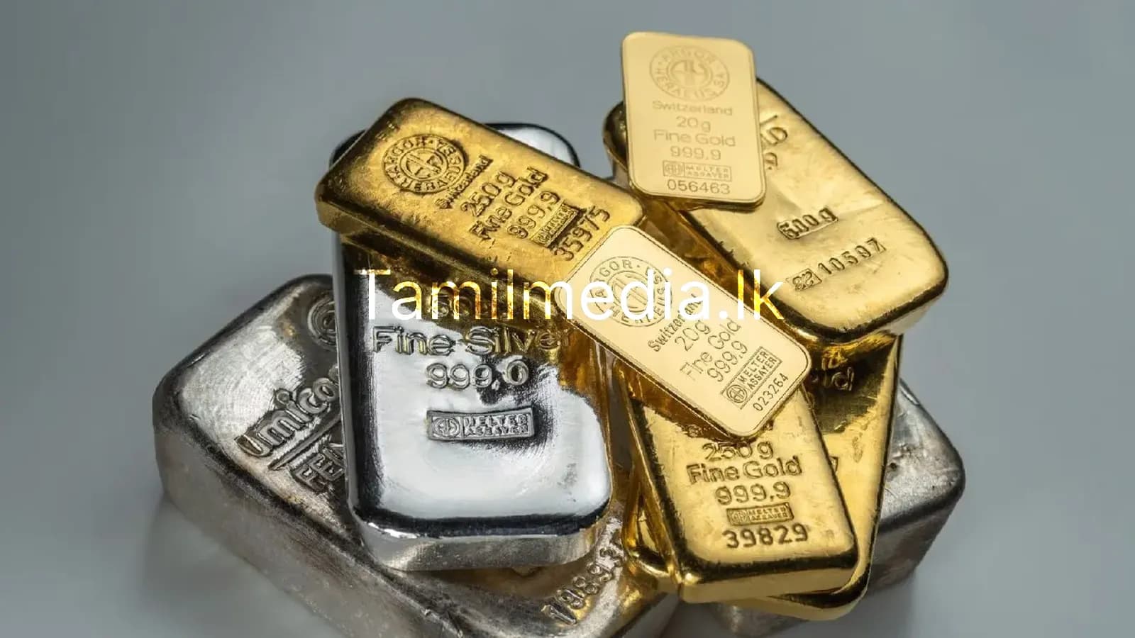 அதிக இலாபம் தருவது தங்கமா? வெள்ளியா?