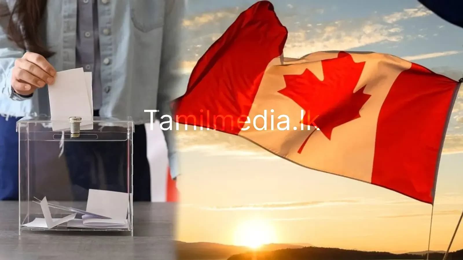 கனடாவின் அரசியல் அமைப்பை நீங்கள் அறிந்துள்ளீர்களா?
