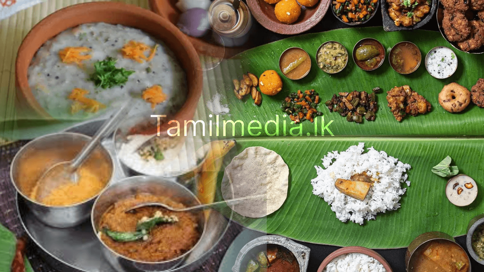 மறைந்து வரும் தமிழர்களின் பாரம்பரிய உணவு வகைகள் 