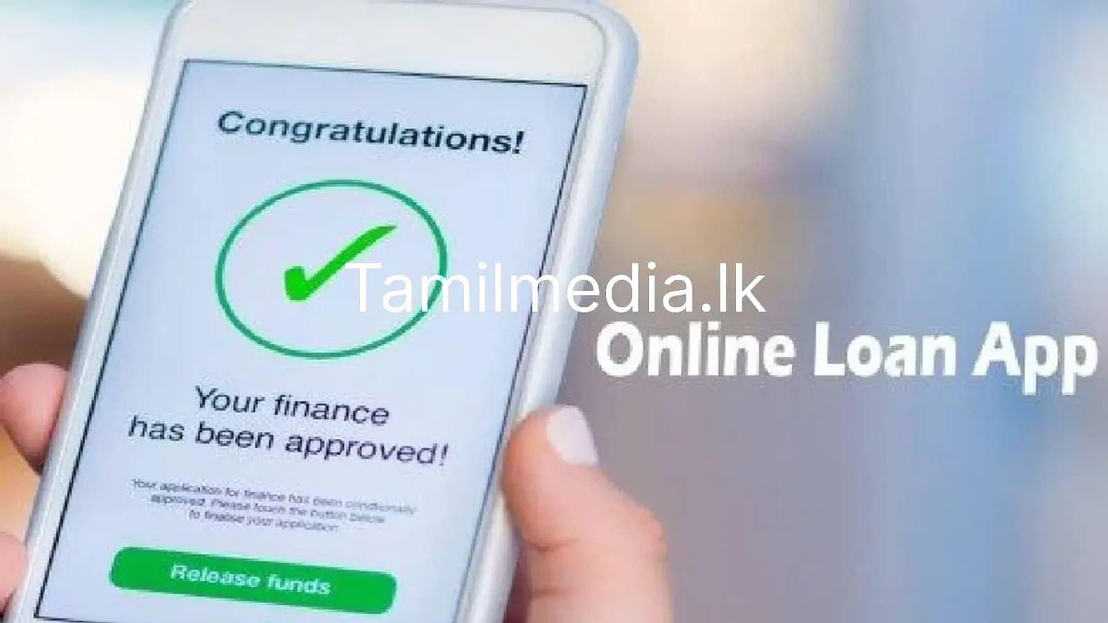 ஆன்லைன் கடன்கள் – மறைமுக மோசடி?