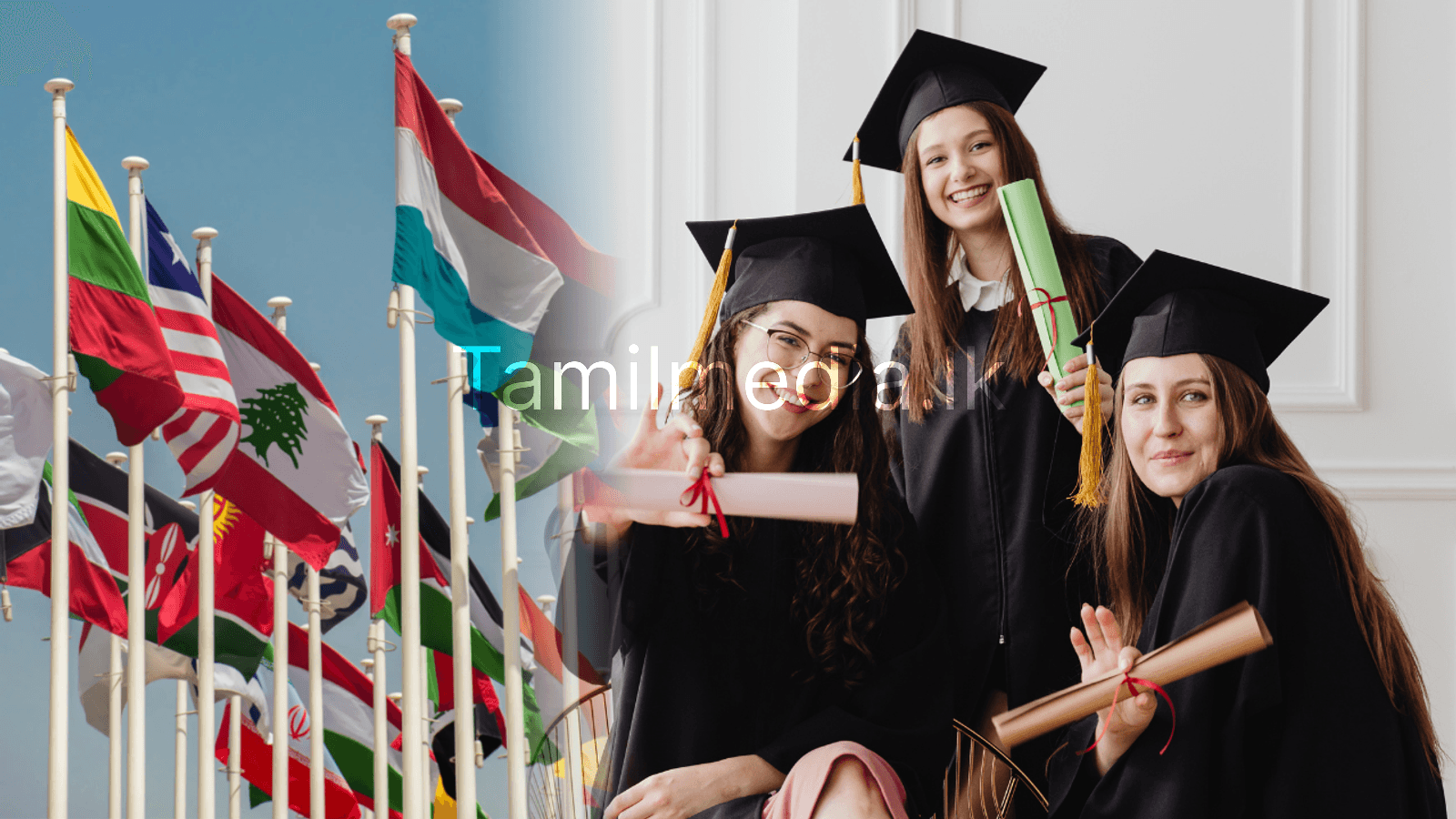 வெளிநாட்டு கல்வி: பெற்றோர்களுக்கான முழுமையான தகவல் இதோ