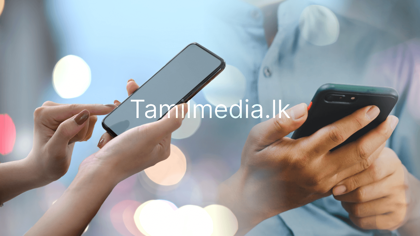 தொலைந்த தொலைபேசியை கண்டுப்பிடிக்கும் புதிய செயலி