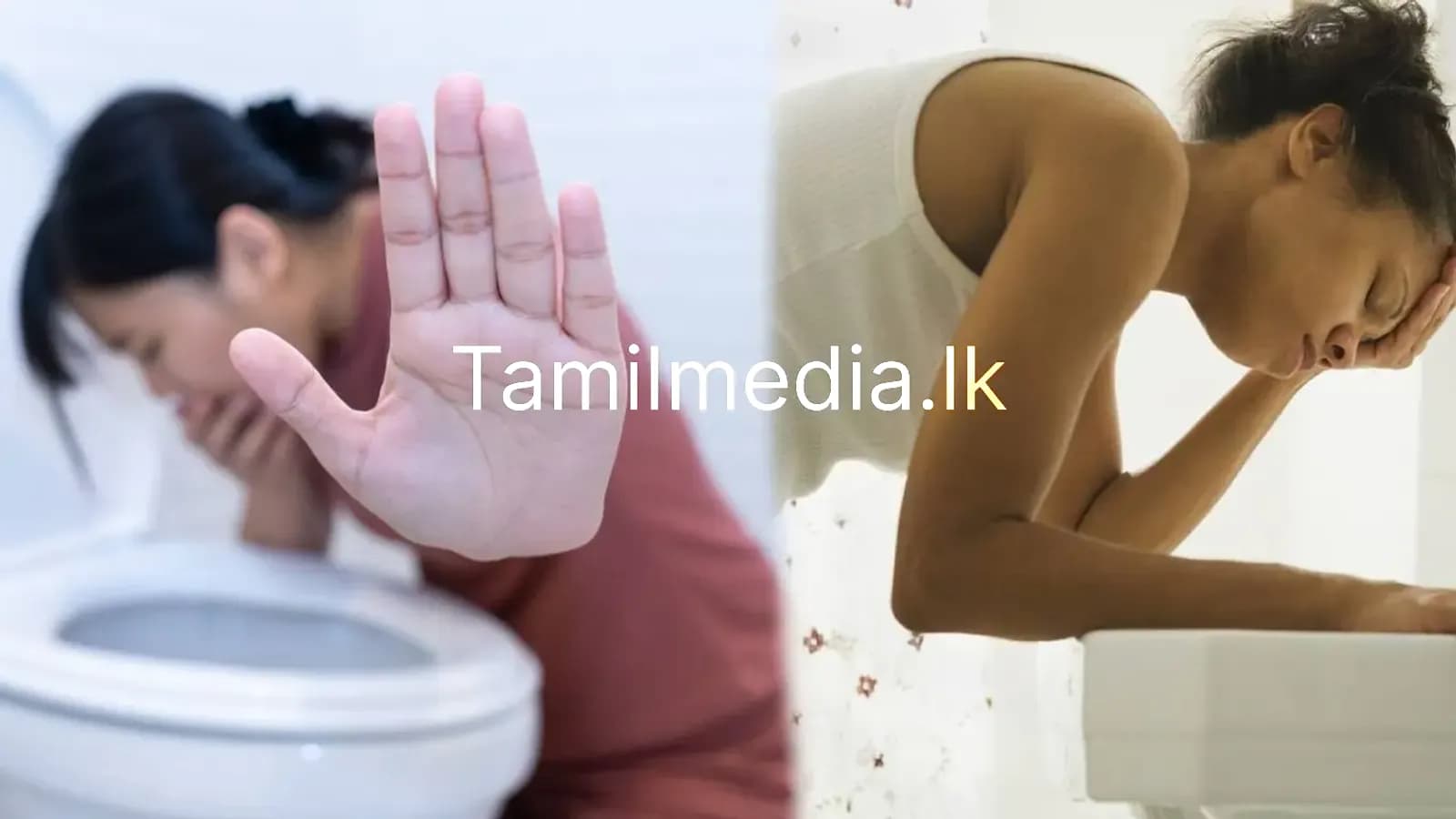 காலை எழுந்ததும் குமட்டலா? இது நோயின் அறிகுறி!