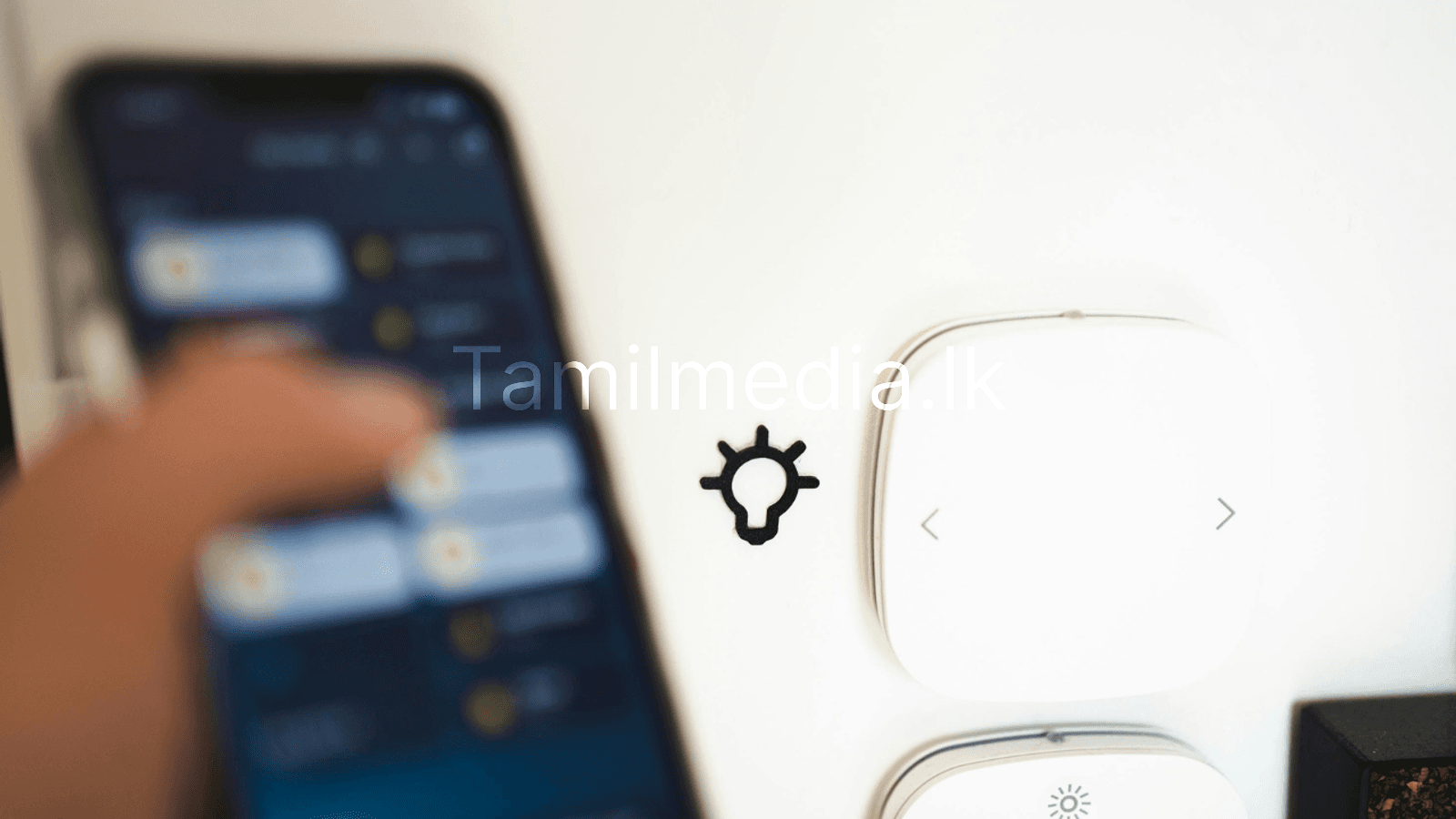 IoT என்றால் என்ன? எவ்வாறு நம் வாழ்வை பாதிக்கிறது?