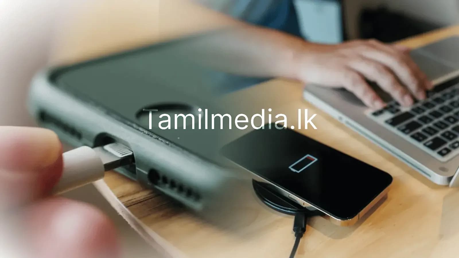 சார்ஜ் செய்யும் போது Mobile பயன்படுத்துவது சரியா? தவறா?