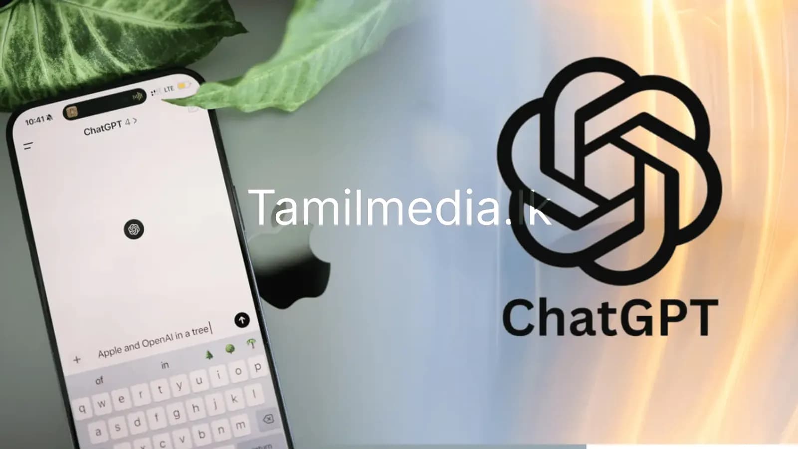 ChatGPT: நன்மைகளும், சவால்களும்