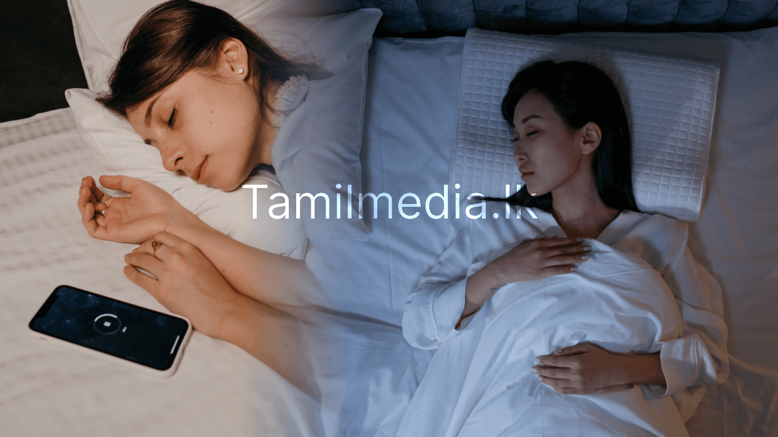 இரவு கைபேசியுடன் தூங்கினால் ஆபத்து!