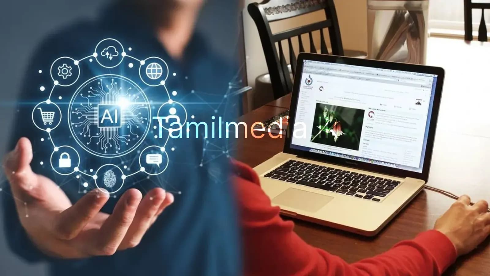 AI தொழில்நுட்பம்: நம்பகத்தன்மையை குறைக்கிறதா?