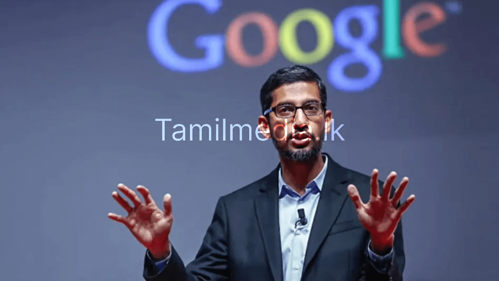சுந்தர் பிச்சை பார்ப்பது Google இல்லை