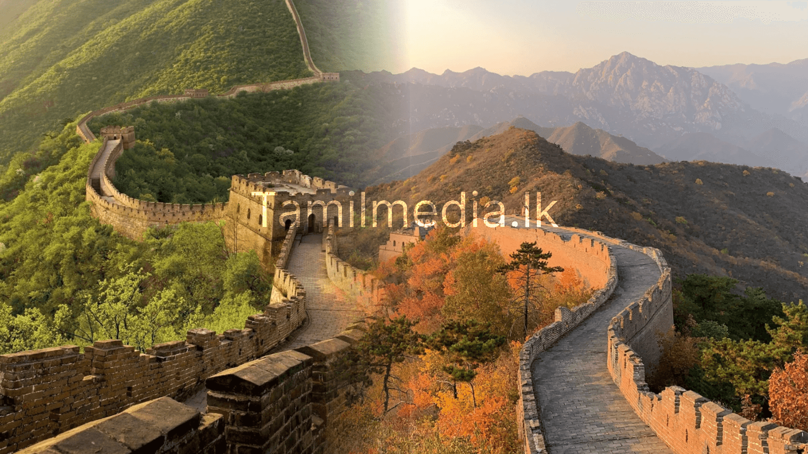 உலகின் நீளமான பாதுகாப்புச் சுவர் – சீனாவின் பெருமை
