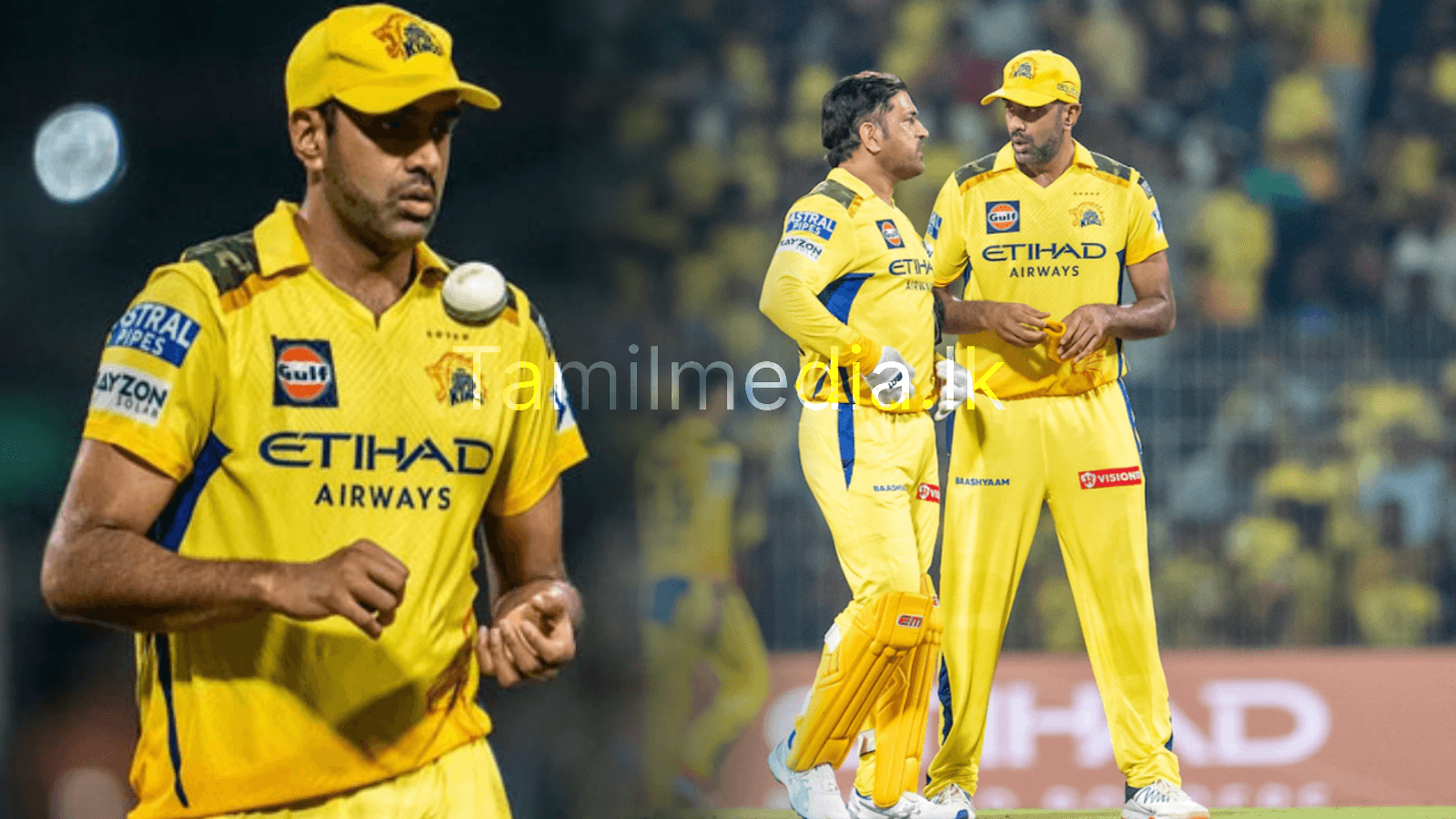 IPL-ல் இருந்து அஷ்வின் விலகல்: சொத்து எவ்வளவு தெரியுமா?