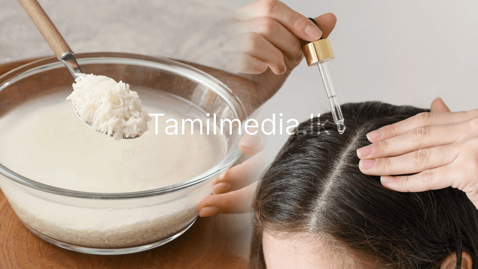 முடி உதிர்வை குறைக்கும் அற்புதமான அரிசி வடித்த நீர்
