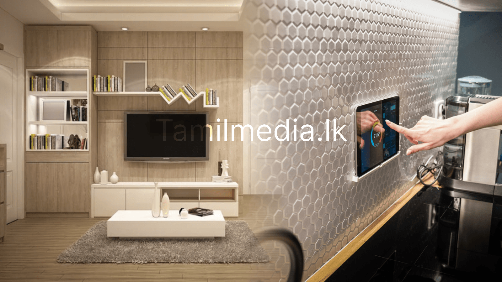 வீட்டை புத்திசாலியாக மாற்றும் Smart home சாதனங்கள்