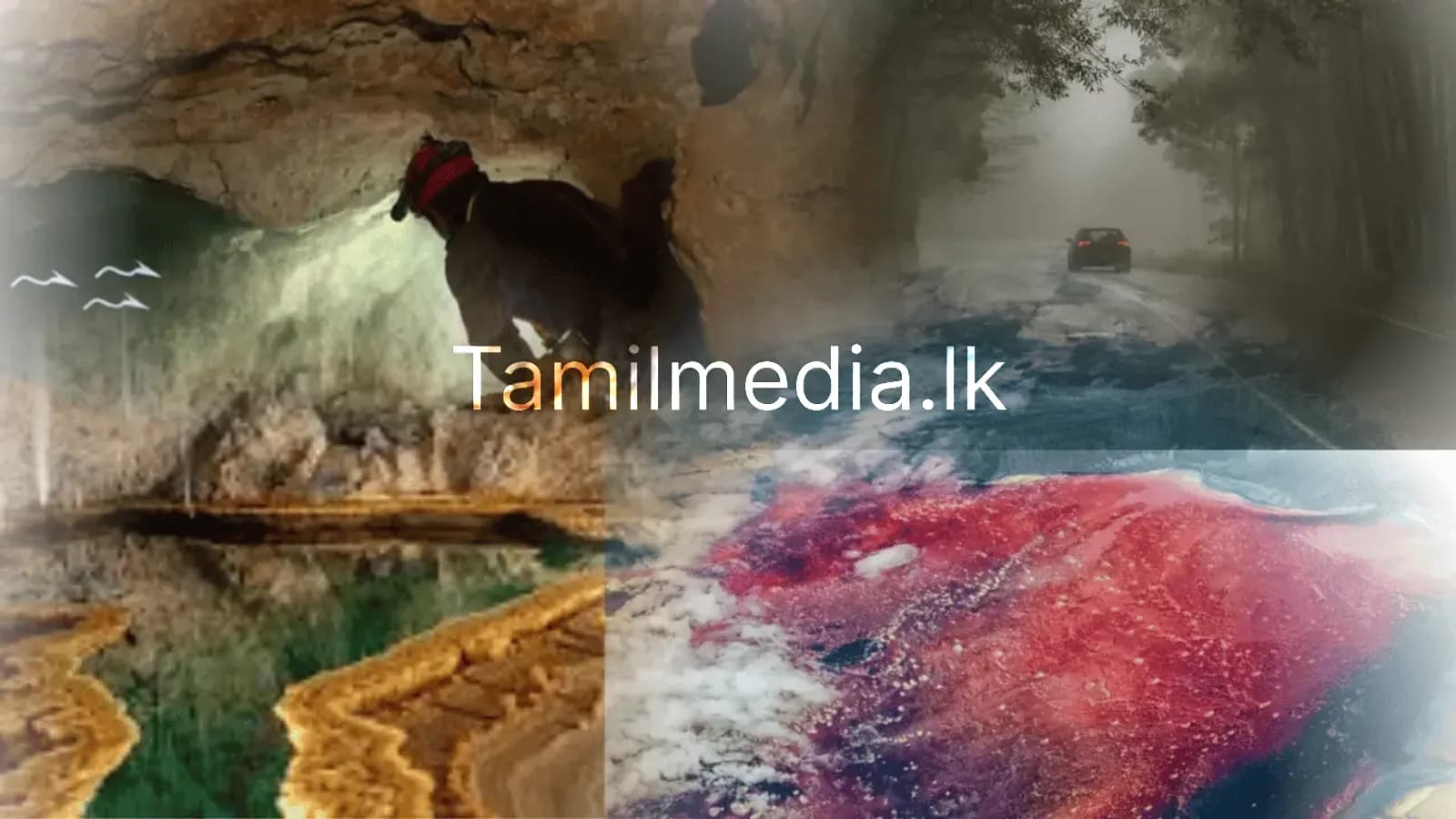 உலகத்தில் மறைந்துள்ள 10 அற்புத இடங்கள்