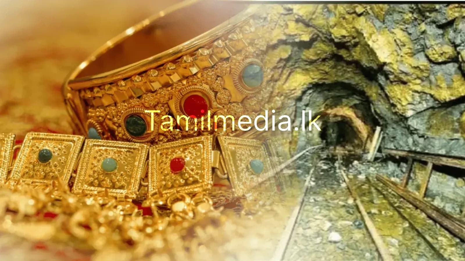 பூமியின் அடியில் இருந்து தங்கம் வரை ஒரு பயண கதை..!