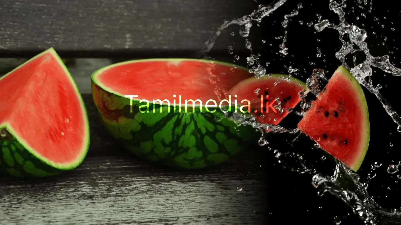 தர்பூசணி பழம் – அதிகம் சாப்பிடலாமா?