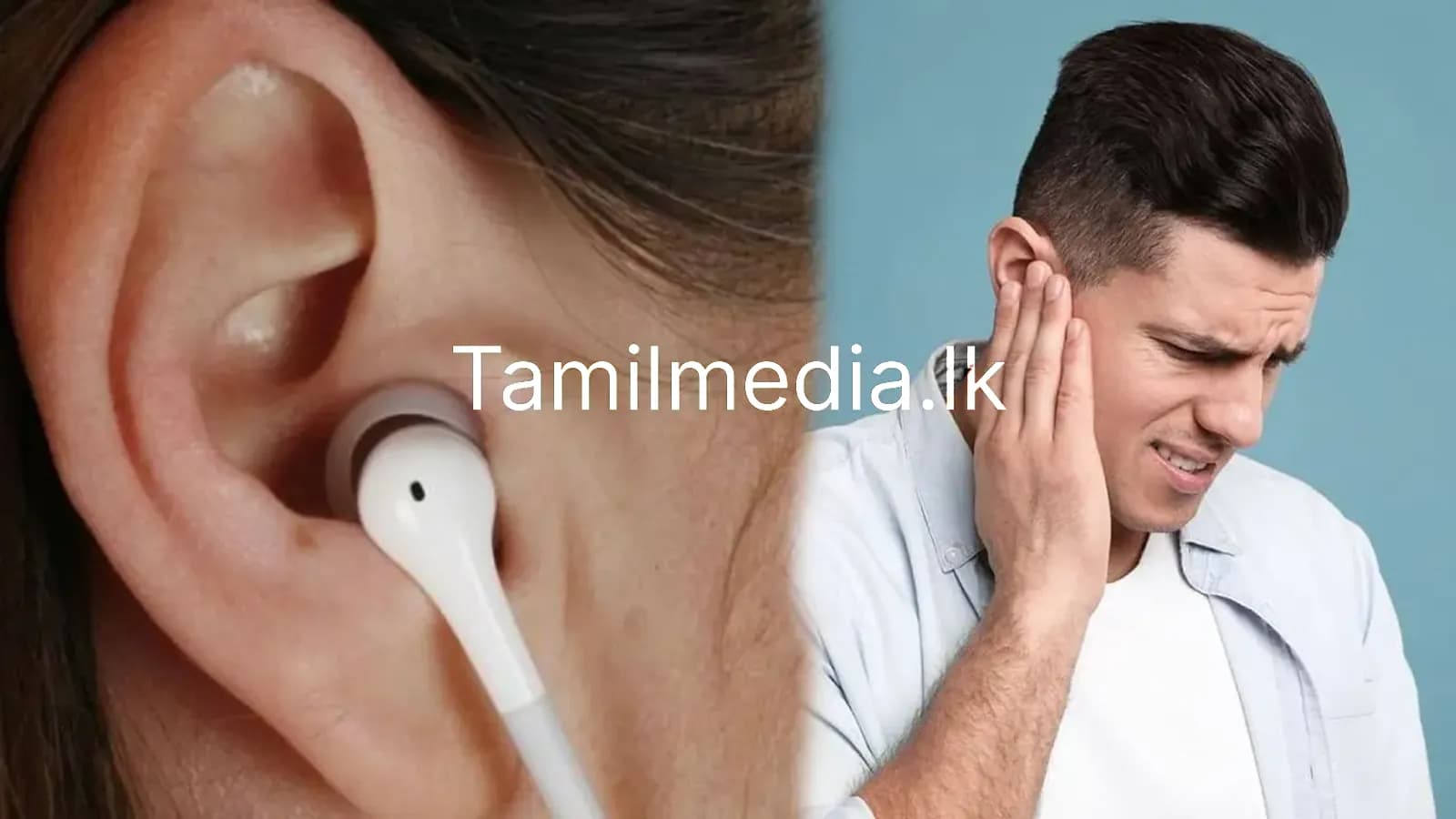 இயர்பட்ஸ் பயன்பாடு – கேட்கும் திறனை சிதைக்கும் அபாயம்!