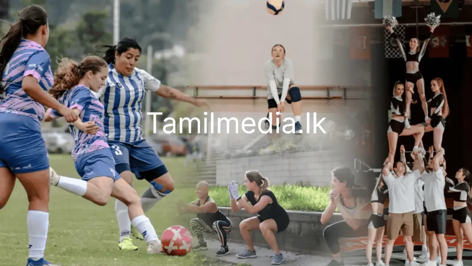 வீறு கொண்டு எழும் விளையாட்டு வீர மங்கைகள்!