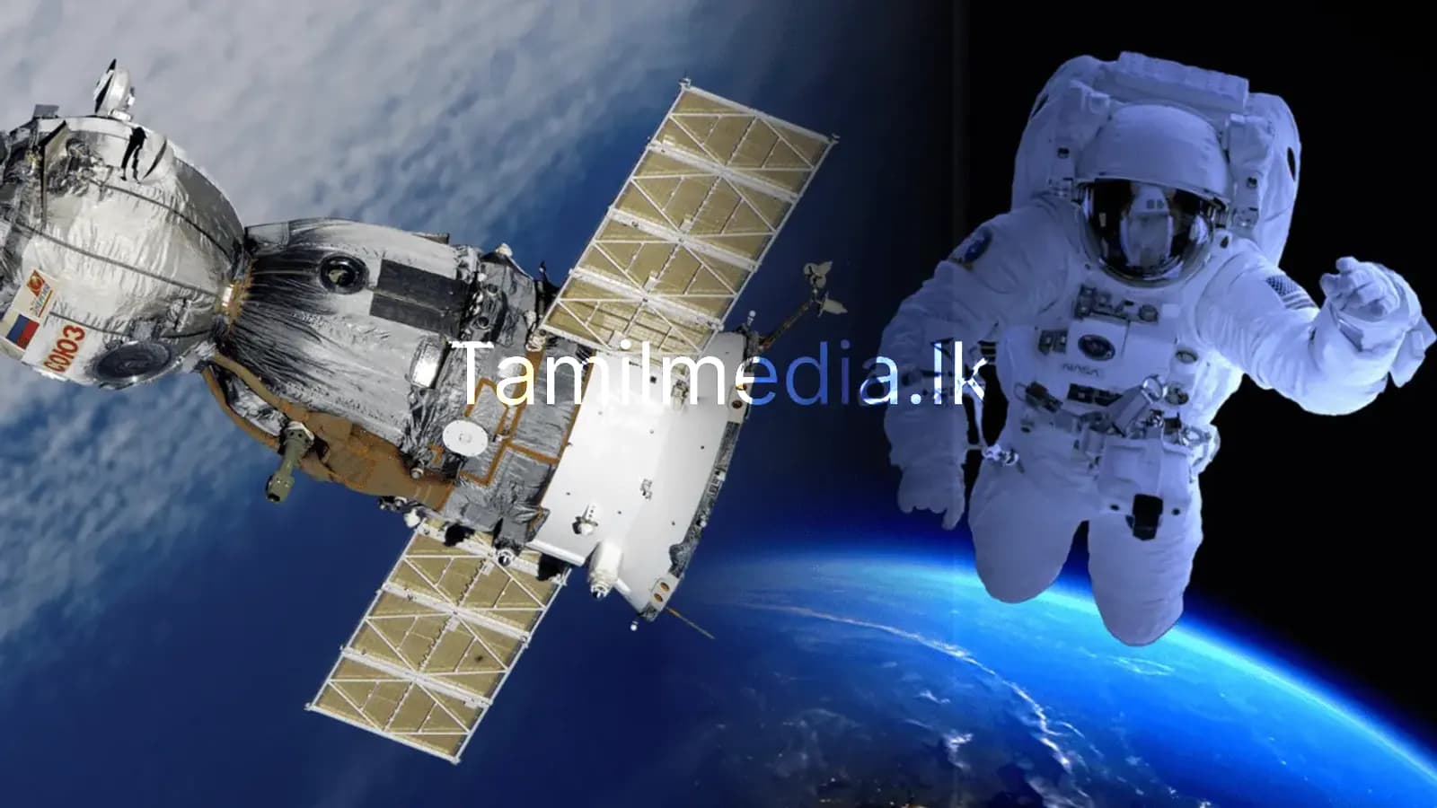 விண்வெளி பயணம்: யாரெல்லாம் செல்ல முடியும்?