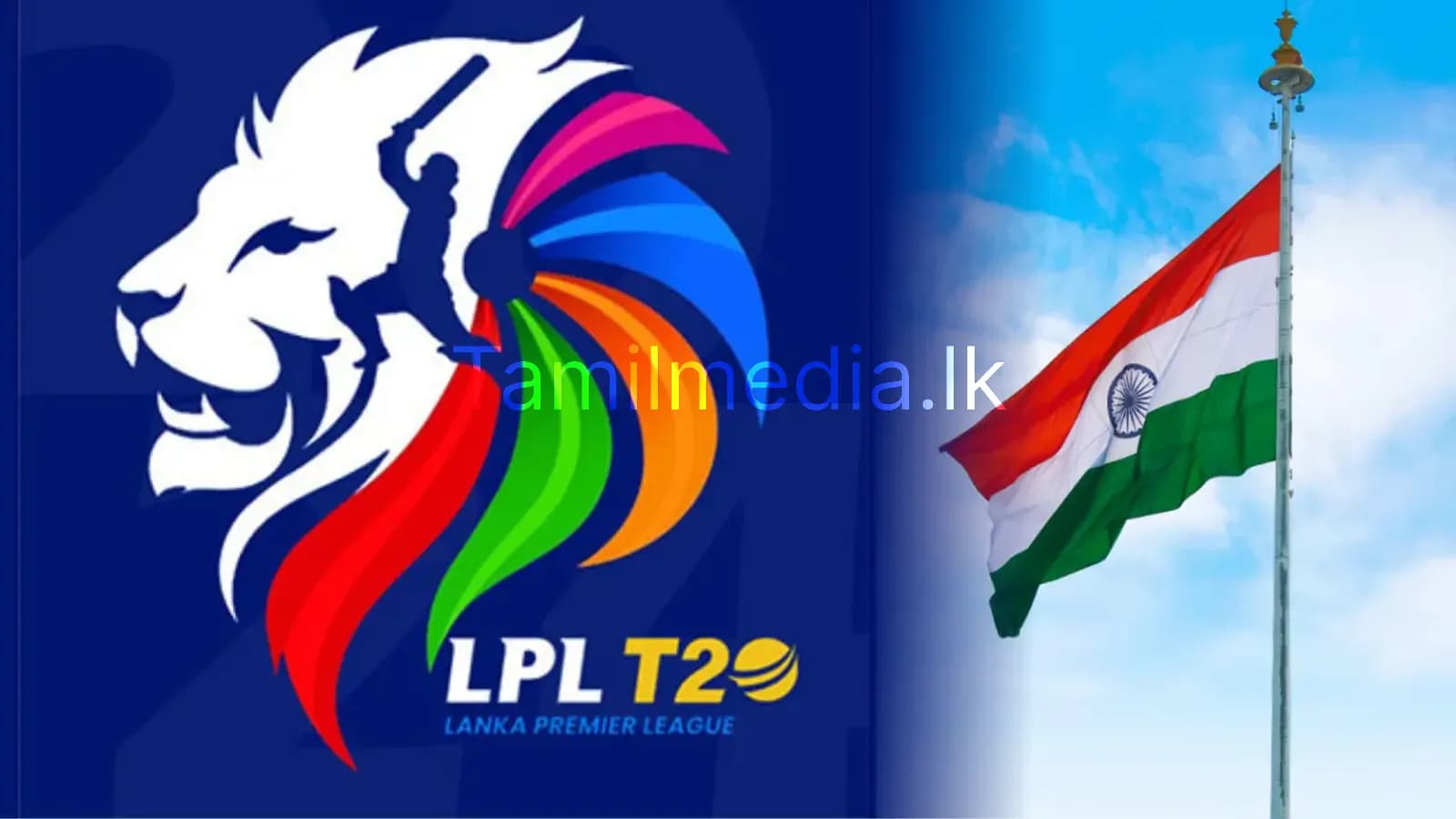 LPL இல் பங்கேற்கும் இந்திய வீரர்கள் - வெளியான அறிவிப்பு