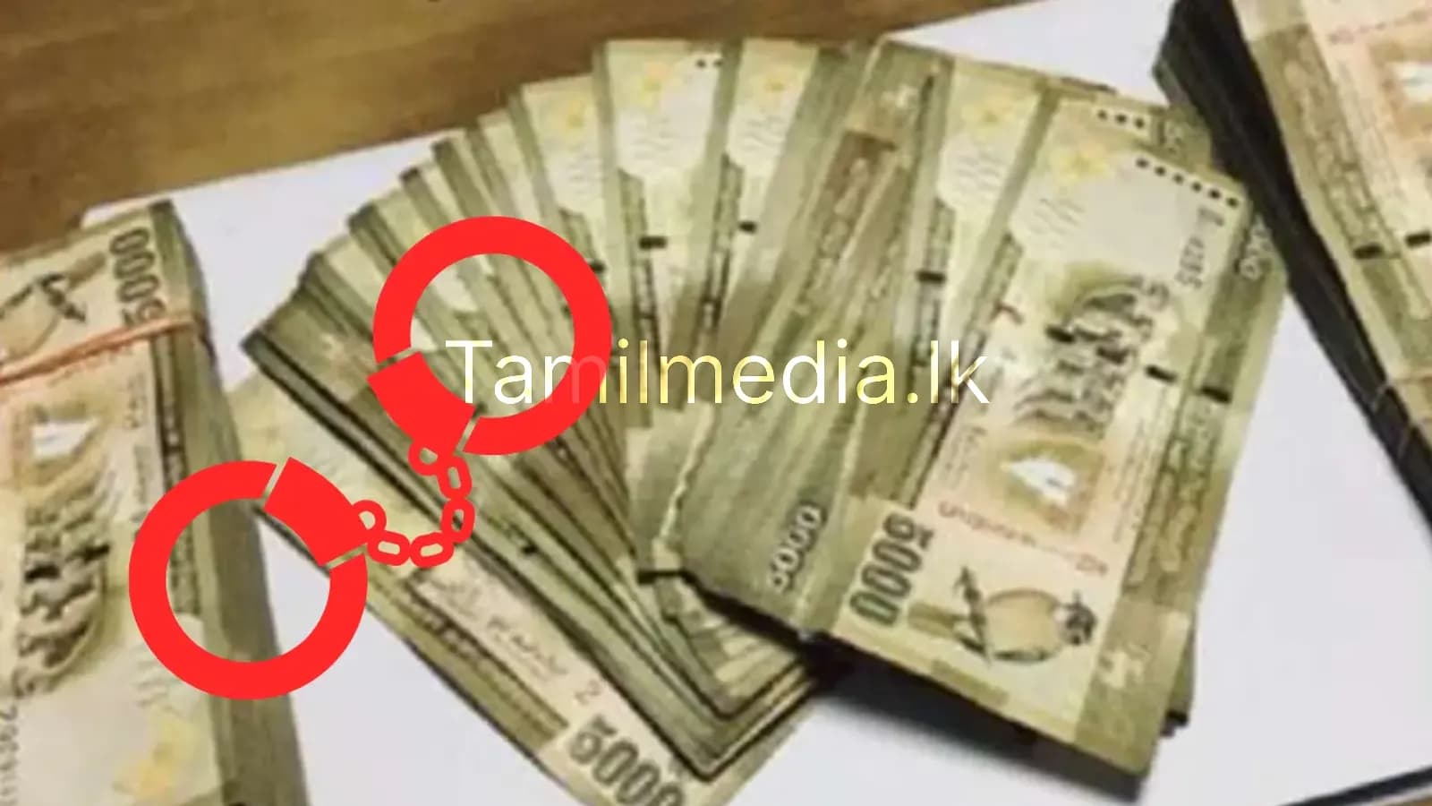 போலி ரூ.5,000 தாள்களுடன் நால்வர் கைது