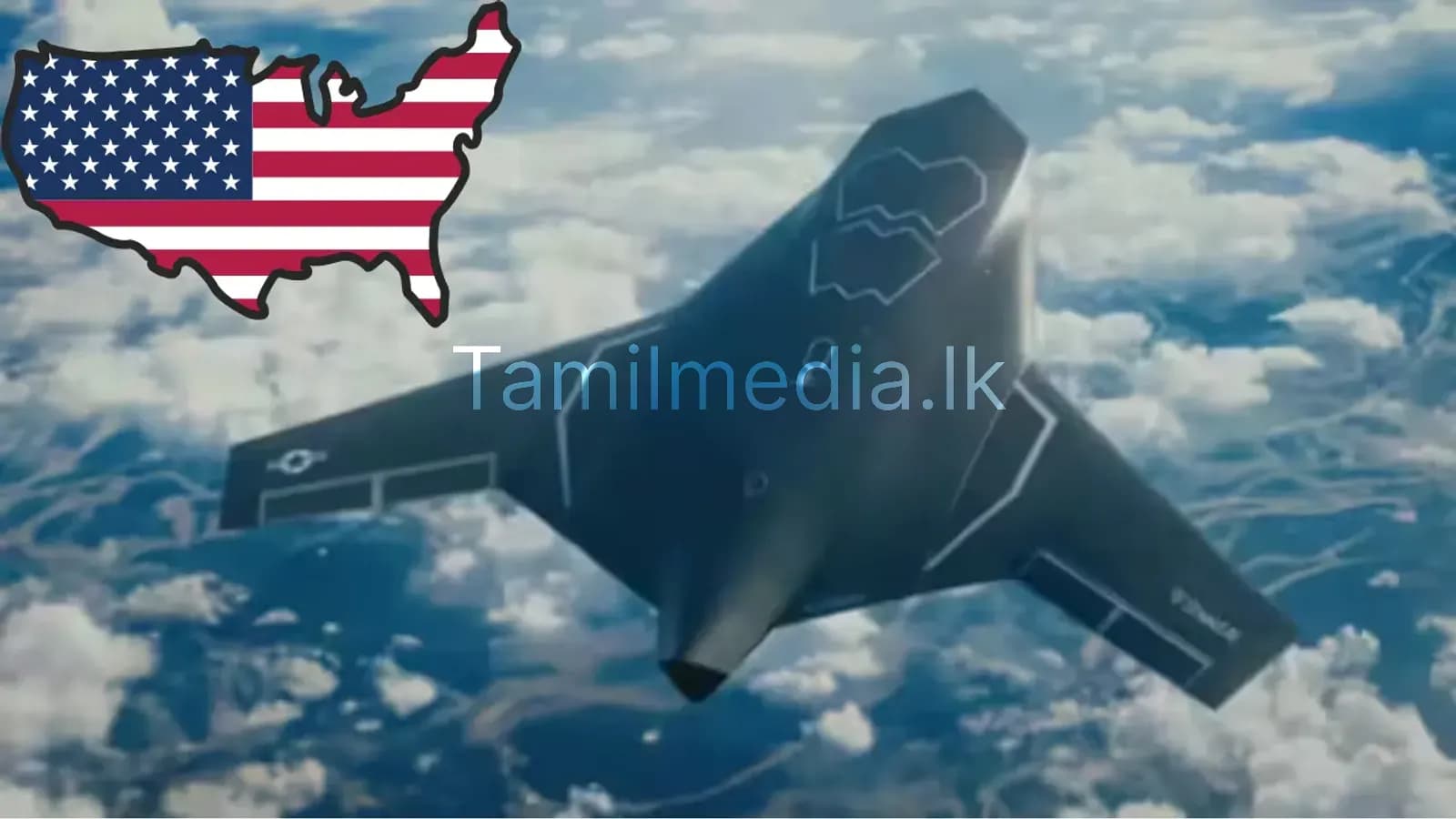 அமெரிக்கா உருவாக்கிய உலகின் முதல் AI போர் விமானம்