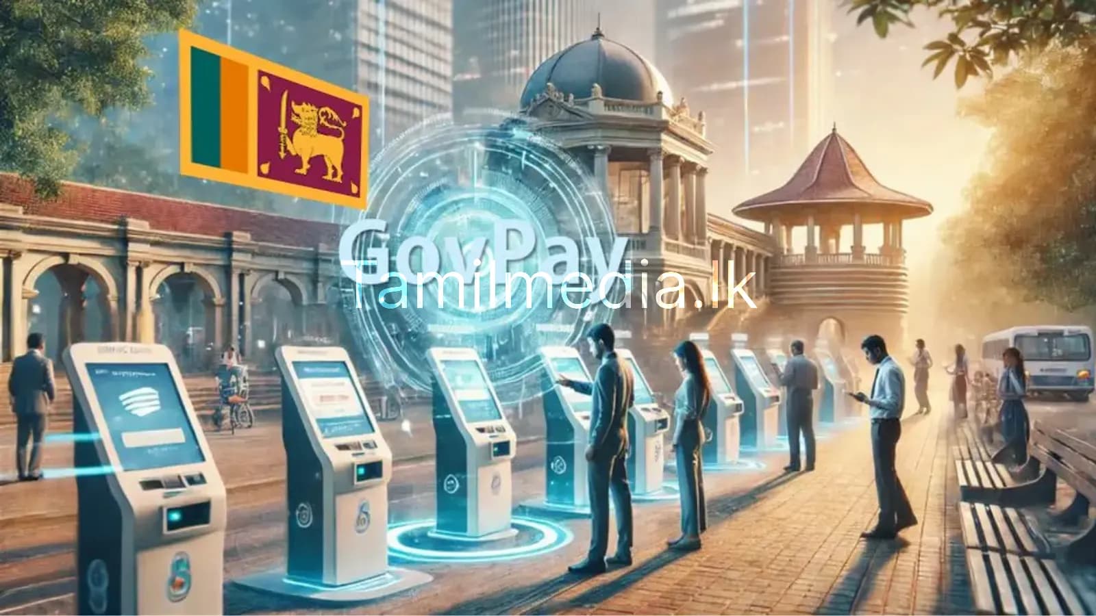 GovPay வழியாக ரூ.500 மில்லியன் பரிவர்த்தனை