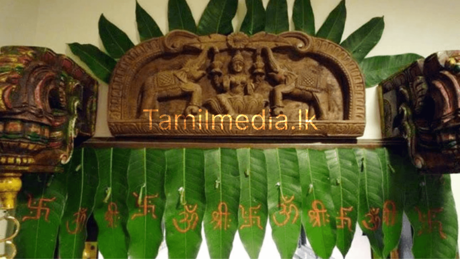 பண்டிகைகளின் போது மா இலை தொங்கவிடப்படுவது ஏன்?