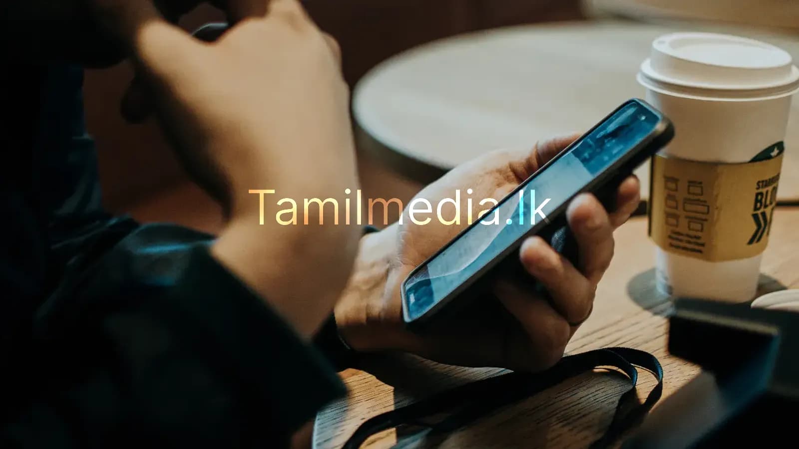 இணைய கடன்கள் குறித்து பொலிஸ் முக்கிய எச்சரிக்கை