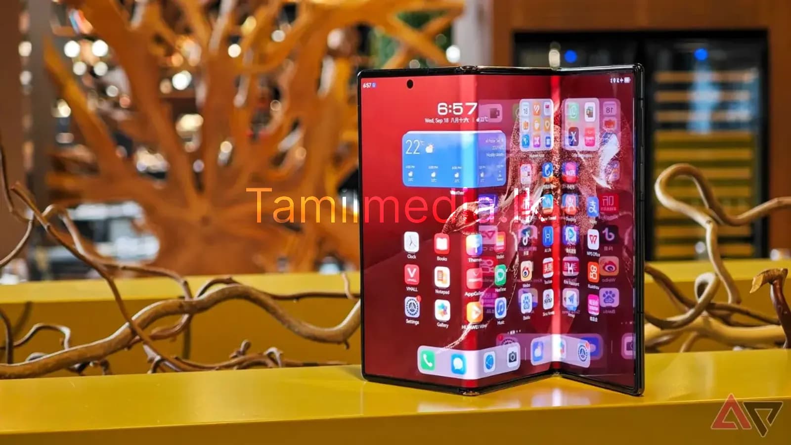 Samsung Galaxy Z TriFold இந்த மாதம் அறிமுகம்