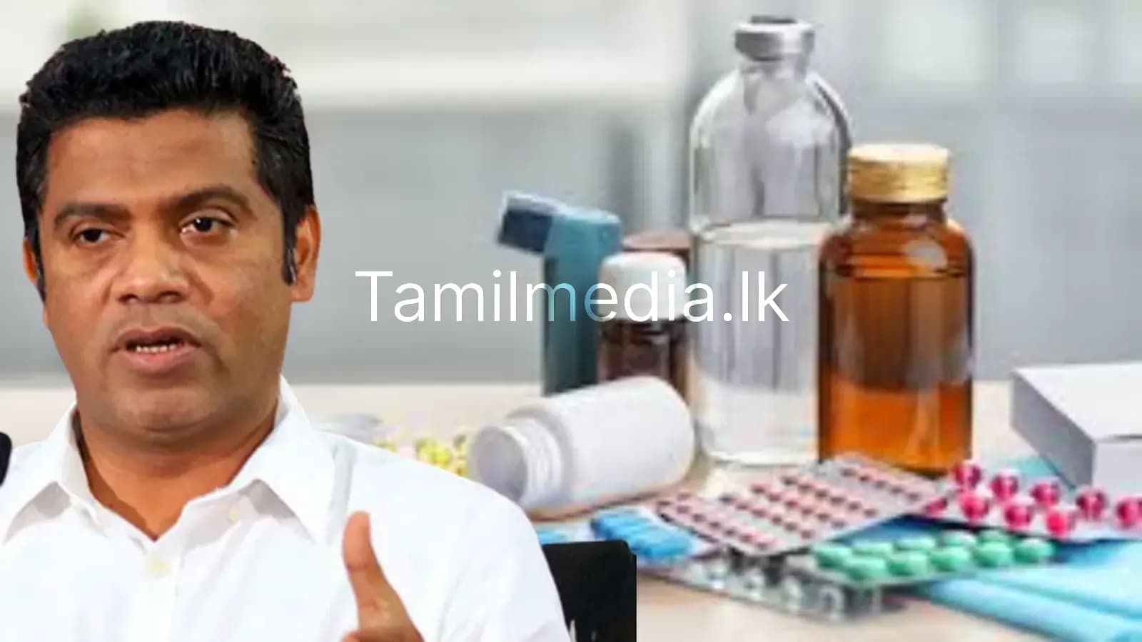 மருந்து பற்றாக்குறை நிதி பிரச்சினையால் அல்ல - அமைச்சர்